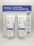피지오겔 100시간 보습장벽 페이셜 크림세트 180ml 2개 PRO B5 보습크림 코스트코 : 엠코코몰