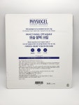 피지오겔 100시간 보습장벽 페이셜 크림세트 180ml 2개 PRO B5 보습크림 코스트코 : 엠코코몰