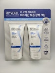피지오겔 100시간 보습장벽 페이셜 크림세트 180ml 2개 PRO B5 보습크림 코스트코 : 엠코코몰