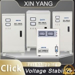 15KVA SJW 가정용 완전 자동 AC 안정기 단상 공급 제어 조절기 : 트레이드셀70