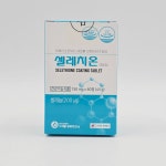 일삼일몰 | 메디바이오랩 셀레치온 코팅정 60정 : 일삼일몰