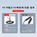 언낫 | 가와사키 스피드 스틸 와이어 줄넘기 언낫 경쟁용 남녀공용 고속 피트니스 장비 운동 도구 : 텐쓰1007