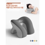 코어디자인스튜디오(CoreDesignStudio | 사무실 낮잠 메모리폼 베개 코어 무릎 도서관 편안한 디자인 작은... 허그 낮잠 심공회색 1 성인/학생용 허그 낮잠 심공회색 : 스튜디오 신퀴에