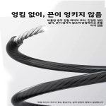 언낫 | 가와사키 스피드 스틸 와이어 줄넘기 언낫 경쟁용 남녀공용 고속 피트니스 장비 운동 도구 : 텐쓰1007