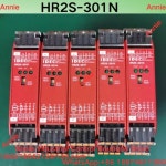 안전릴레이 HR2S-301N : 서원글로벌20