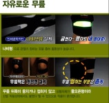 다올(JK)환경폐기물 - 3368 | 저스트그린 무릎보호대 : 제이케이다올-JKDAAll