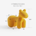 세이즐리 | 램스울 동물의자 양털 디자인체어 미니 체어 조랑말 옐로우 대형 디자인 카페 스몰 핑크 램스울 파우치 : 신흥유통상사07