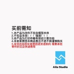 에이치지 HG 비범한 강습 프리덤 /허리 도강화/보완 인 부분변경/ : 오늘필수픽