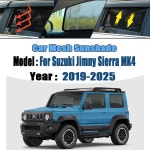 스즈키 지미니 시에라 3 도어 2019-2025 용 자동차 메쉬 그늘막 창문 차양막 자외선 차단 프라이버시 커튼 햇빛 가리개 액세서리 : 바이셀원투원