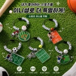 My sports, my name : 꾸미꾸미소품샵