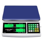 경효정밀급식소 | 디지털 저울 30kg 급식소 계수 정밀 1g 경광등 : 오늘의직구1