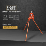 고하중 롤러 폴리우레탄 파이프 강관 바퀴 갠트리 스탠드 산업용 베어링 거치대 : 그리온마켓