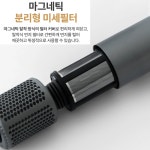 BLDC 항공모터 슈퍼 에어젯 헤어드라이어 드라이기 초경량 고속건조 : 에스씨일렉트로닉스