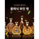 무연 투명 유리 위스키 레드 용기 주방 디캔터 병 스타일 빈 유럽 보관 가정용 와인 1 1000ml squa diamond bas : 알레아노