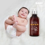 코리인제이아일랜드 아기 엉덩이 클렌저 노버블 약산성 비건 신생아 힙클렌저 300ml : 코리인제이아일랜드
