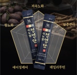 어뉴엠대전 | 어뉴엠 정연단 저속노화 멀꿀열매 추출 천연식품 1개월분 30포 미에부 : 어뉴엠 대전지사