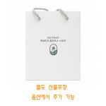 제주하우스 맥세이프 강력 사운드 엄부랑 블루투스 6.0 스피커 성산일출봉 캠핑 휴대용 자전거 제주굿즈 Je330 : 제주하우스