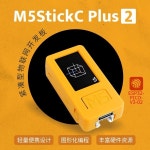 제이드그래픽스 | M5Stack Plus2 Esp32-Pico-V3-02 미니 소형 IoT 개발 키트 1.14인치 TFT 스크린 컨트롤러 : 핀블루