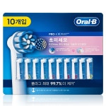 오랄비 전동 칫솔모 리필 크로스액션 10개입 리필모 전동칫솔 : 티에스shop