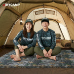 라꾸라꾸.텐트대여.온수옥매트 | 트라이캠프 낚시텐트 매트 블랙라벨 온수매트 삽입가능 타사텐트 호환 : 하나태 피싱