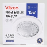 연서코퍼레이션 | LED 원형 직부등 센서등 15W 주광색 실내조명 현관등 베란다등 천장등 : 신일 전기조명