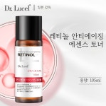 피부탄력 보습 수분진정 에센스 : 수넬트레이딩 유한회사