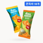 쮸쮸아이스크림스윗&스윗 | 라라스윗 저당 리얼 쫀득바 아이스크림 18개 세트 (맛 6개+6개+6개) : 라라스윗