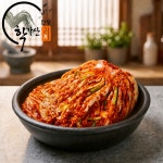 영주학가산김치세현상사 | 국내산 학가산 김치 고랭지 배추 포기 김치 7kg, 2개 : 학가산김치 안동학가산김치