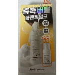 블랑모나 | 블랑네이처 9배 어성초 버블 클렌징 밀크 150ml+여행용30 ml : 라라모나
