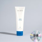주식회사 프레그뉴트 | NU SKIN 핸드 촉촉 로션 125ml : 주식회사 뉴트리사나