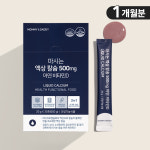 액상칼슘 임산부 칼슘 어린이 키즈 액상 칼슘제 500mg 30포, 1개 : 마미앤대디