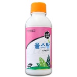 고려바이오 올스탑 500ml 병해관리 잿빛곰팡이 모잘록병 시들음병 뿌리썩음병 흰가루병 : 고려농자재