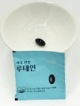 참선진녹즙광주북구점 | 팜듀 ㈜참선진녹즙 - 하루 한알 루테인 100포(500mg X 1캡슐) : 새싹부자 건강부자 1991