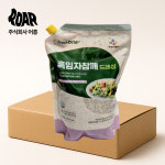 프레시원 흑임자 참깨 드레싱 캡 파우치형 1box (2kg x 5봉) 샐러드 소스 : 주식회사 어흥