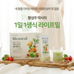 이롬황성주생식장유중앙지점 | 황성주 라이프밀 이롬 생식 1일1생식 14포 아침 간편식 식사 대용 30g, 14포, 2개 : DSmall