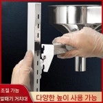 거치대 깔대기 호퍼 소분 식품 브래킷 소스 액체 분말 업소용 정량 1.4cm 깔때기(트레이 포함) : N3서리풀스토어