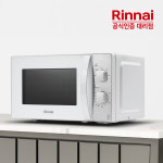 린나이 미니 소형 전자레인지 20L 인테리어 원룸 화이트그레이 : 주식회사 가람