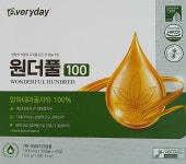 성우의료기 건강기능식품판매소 | 원더풀 100 대마종자유 건강기능식품 영양제 : 진성의료기