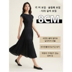 1+1 로맨틱 플리츠 원피스 고급스러운 날씬해 보이는 여성 여름 롱원피스 : 마쿤전자제품 유한회사
