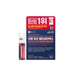 주식회사 씨맥스이앤씨 | 이뮨 듀오 멀티비타맥스 7입(1주분) : 주식회사 에드앤씨