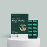 (주)뉴트리션메이트 | 뉴트리션메이트 비타민c 1000mg 100정 NON-GMO 비타민씨 : 뉴트리션메이트