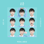 나인컷 9CUT 사진 컨셉 아기 컨셉 사진 생일 기념일 추억 촬영 아기성장앨범 위드어스스튜디오 : 위드어스스튜디오