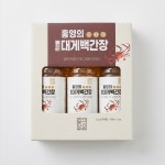 홍영의대게어간장영덕총판 | 홍영의 붉은대게 백간장 만능간장 영덕홍게 맑은 어간장 480ml 3개 : HOT DEAL