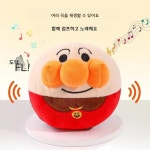 강아지 인터랙티브 장난감 전기 플러시 점프볼 본디 블루 피그 : 129컴퍼니