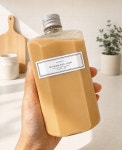 마살라짜이500ml 인도밀크티 : 커리부타