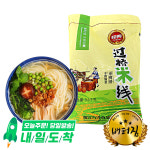 (배터짐) 진디엔 궈차오 미센 미샌 운남 쌀국수 2.0 /9.5kg 중국산 베트남쌀국수 : 배터짐
