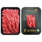 ㈜초정한우 | 초정한우 암소 1등급 갈비살 구이용 소고기 300g : 초정한우