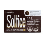 솔티스 간 프로텍션 프로S2 한박스 : 가을컴퍼니