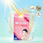 여드름패치 일동 메디터치 H 썬프로텍션 돗트 66매 상처 방수 습윤 드레싱 밴드 반창고 : 다나아팜