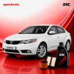 스피드메이트경대점 | 포르테 지크 ZIC X7 5W30 엔진오일 교체 패키지 (SK스피드메이트 지점 방문 교체) : 스피드메이트